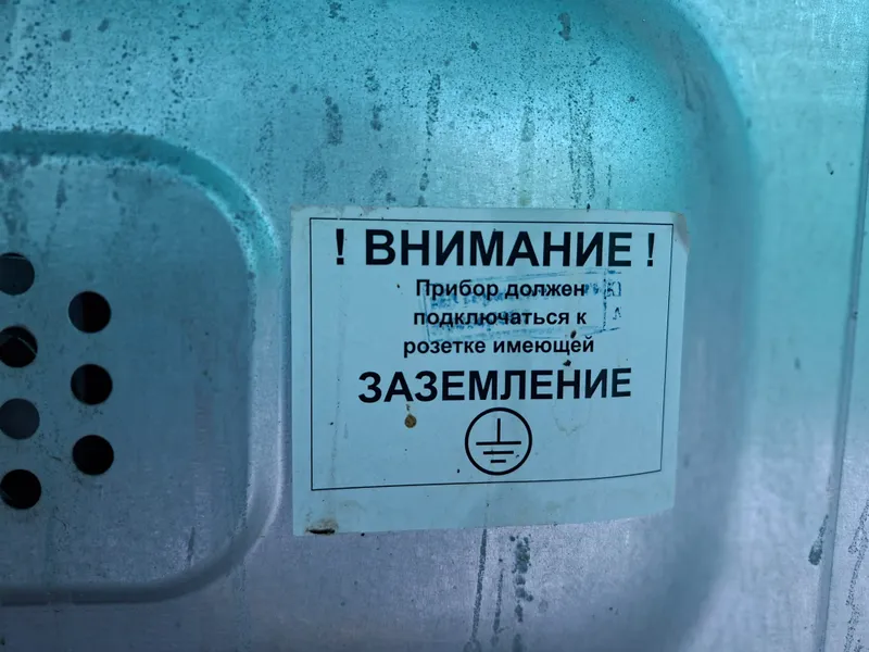 Електро плита Comarella 01-E — фото 3