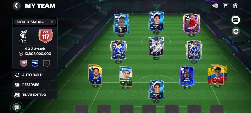 fc akkaunt 40000