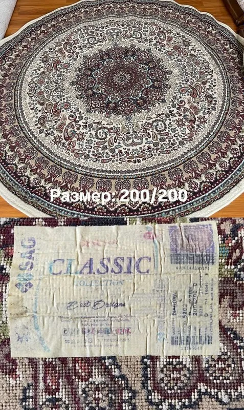 Гилам сотилади Саг фирманики 2
