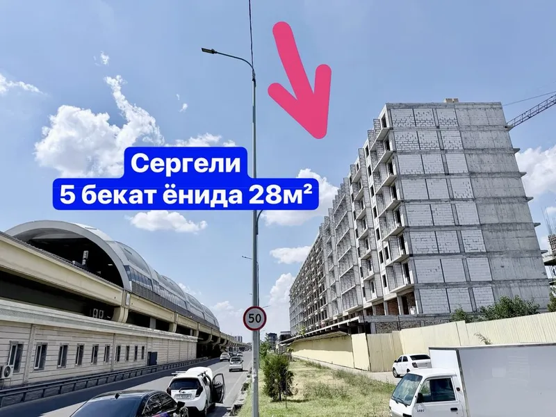 Sergeli 5 bekat metro yonida uy sotilvoti. 1