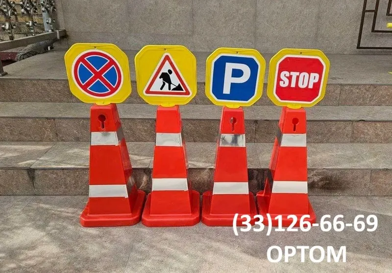 Optom barer стойки барери оптом — фото 1