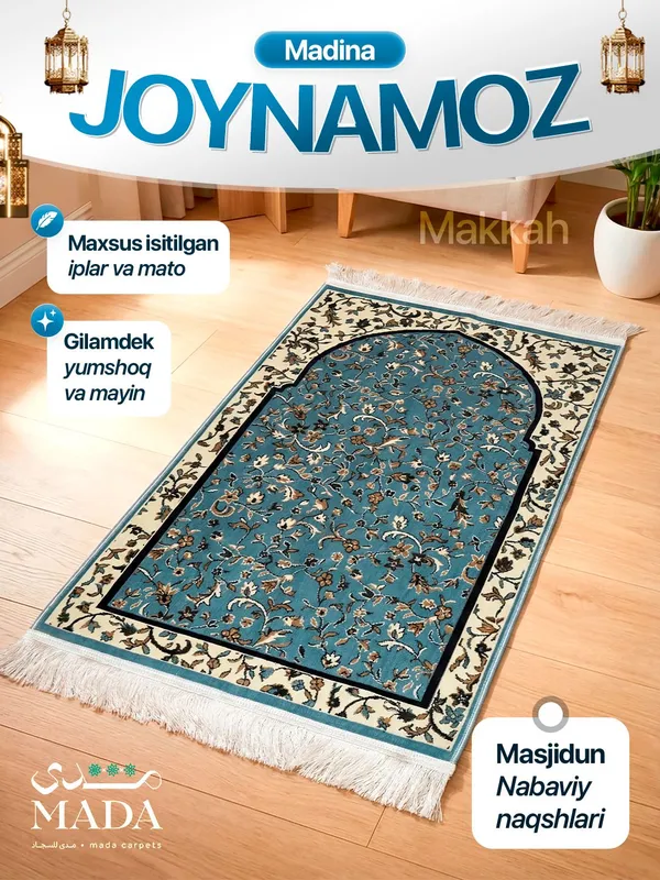 Madina joynamoz Mada carpets, jaynamoz, жойнамоз — фото 6