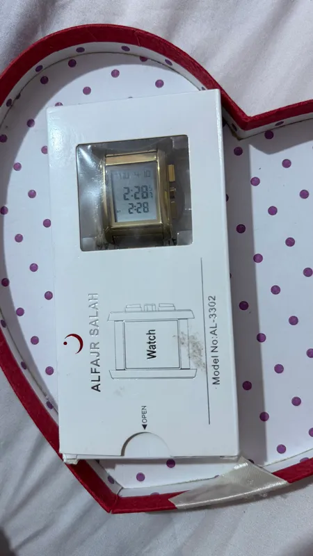 AlFajr Salah watch 1