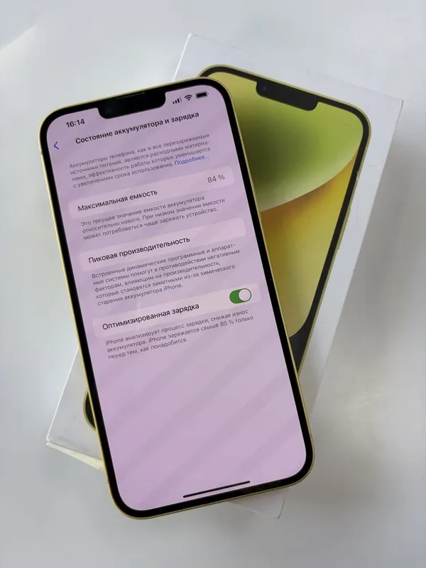 iPhone 14 Plus 84% 2