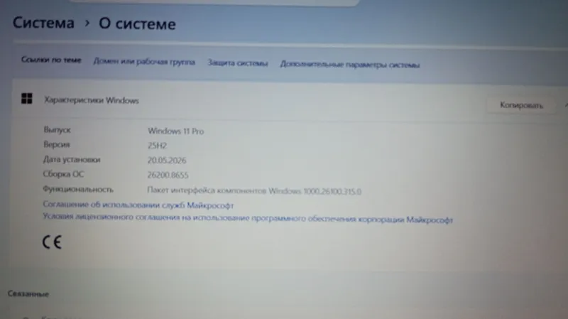 Hp Note Book Ryzen 7 77330U with Radeon Graphics — фото 2