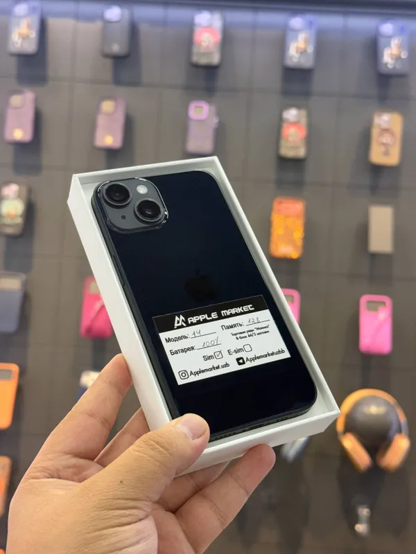 iPhone 14 128GB