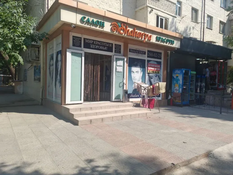 Юнусабадский район продажа коммерции