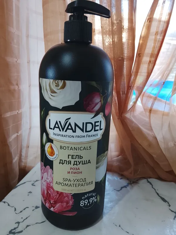 shampunlar 3 shampunlar 3