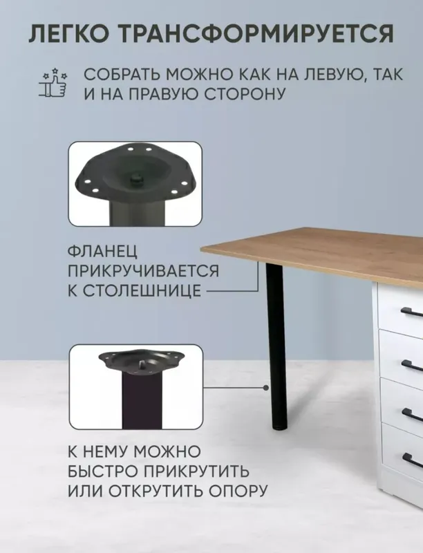 Маникюрный стол: функциональность и стиль в идеальном балансе 3 Маникюрный стол: функциональность и стиль в идеальном балансе 3