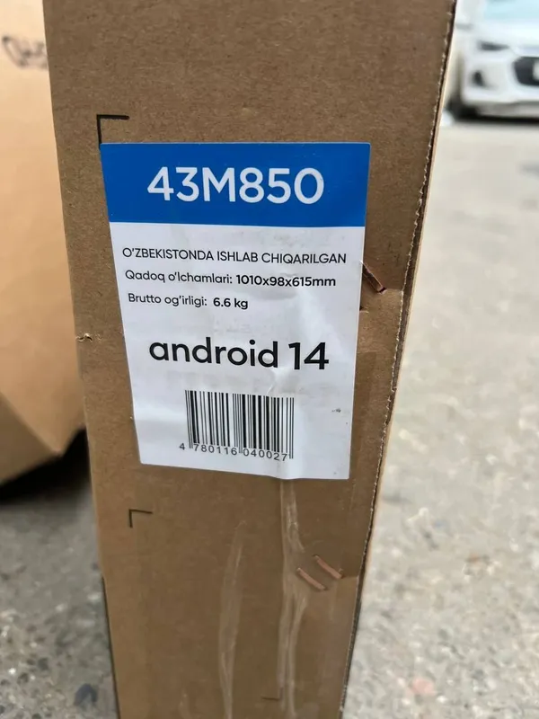 Телевизор Moonx TV 32 / 43 / 65 Android / Телевизоры Моонх 4