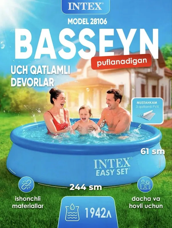 Intex basseyn bolalar uchun basseyn dastavka bor — фото 2
