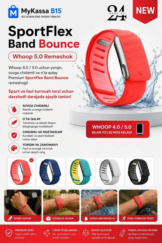 Whoop SportFlex Band Bounce Remeshok / Dastavka / New Whoop SportFlex Band Bounce Remeshok / Dastavka / New
