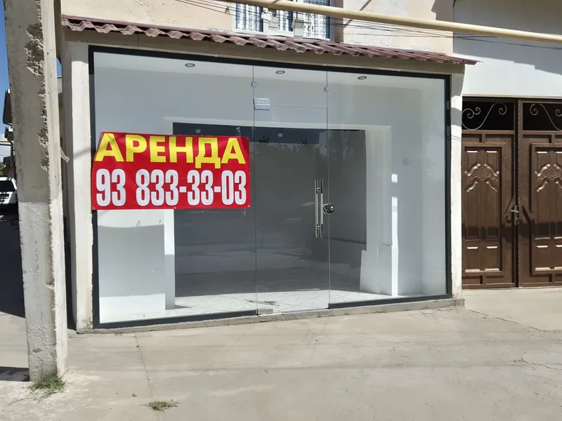 Аренда берилади жой 3