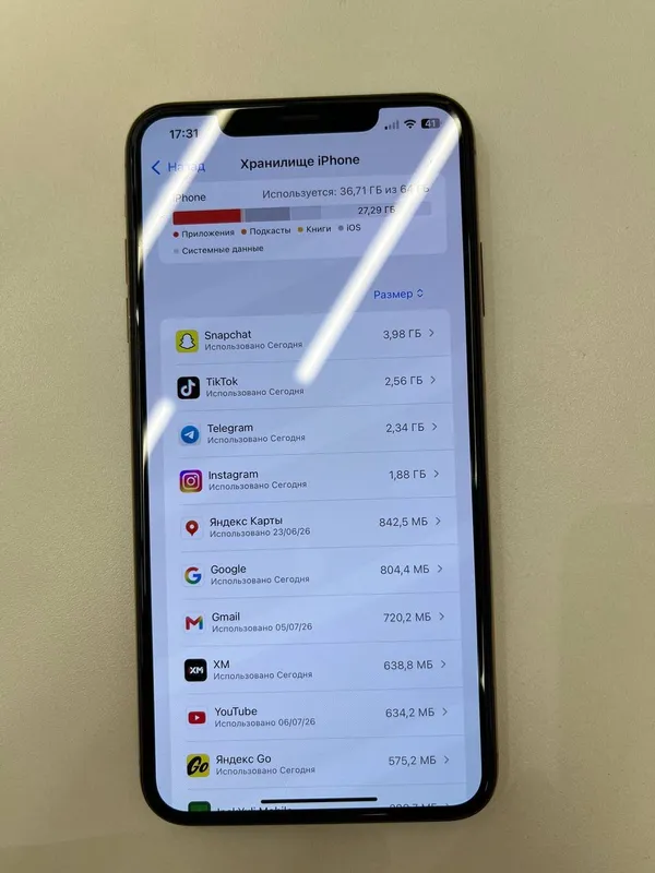 Iphone XsMax 1