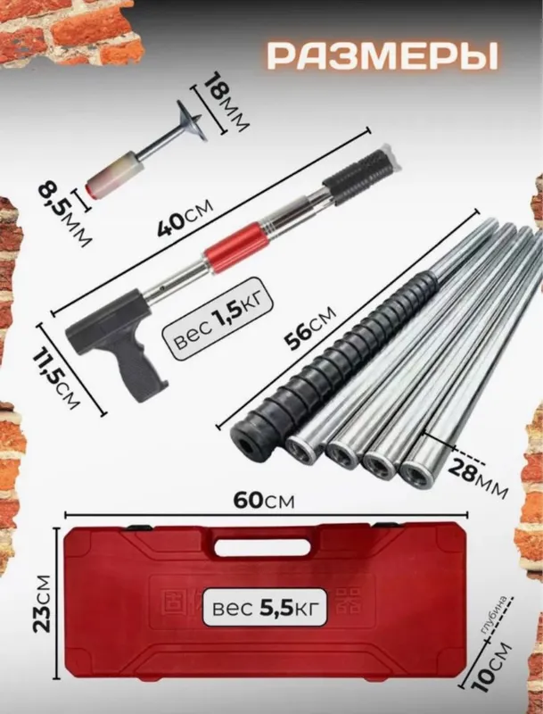 Дюбель пистолеты. Dubl mixni otish uchun pistolet 3