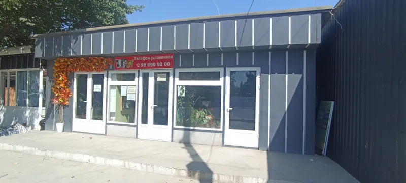 Продаётся магазин. Срочно, есть торг. 1 Продаётся магазин. Срочно, есть торг. 1
