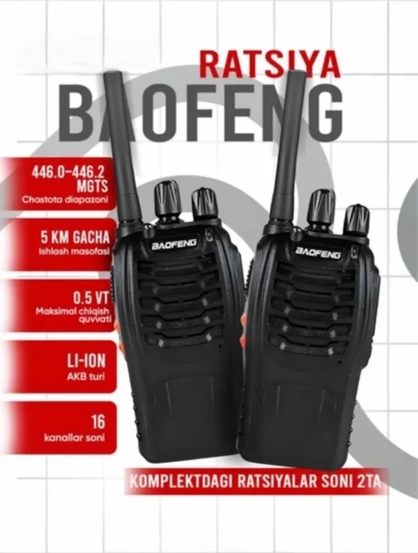 Ratsiya Baofeng 88E, 1 yil kafolat