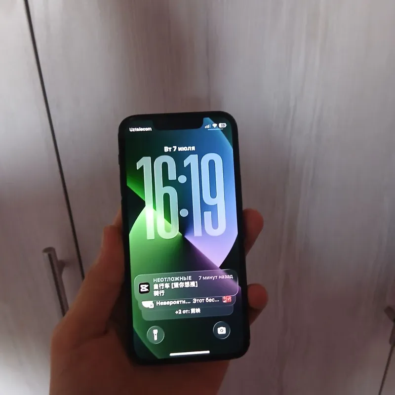 Iphone 13 mini 3 Iphone 13 mini 3