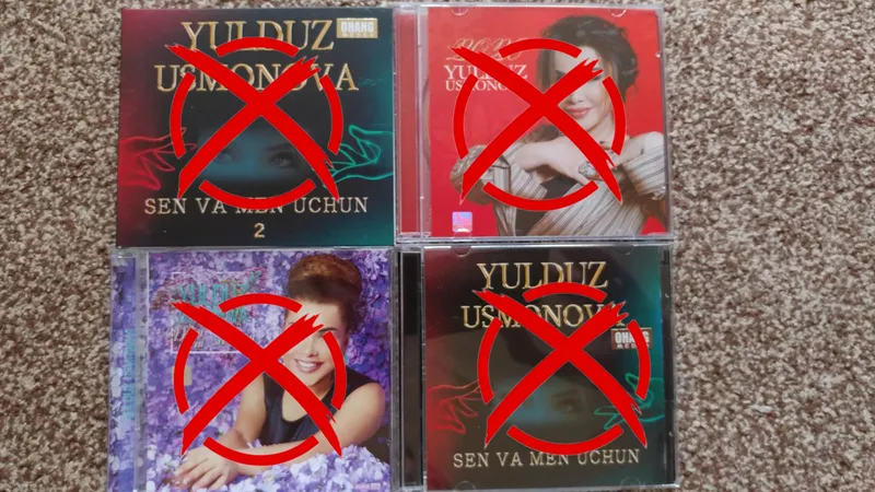 CD DVD 2
