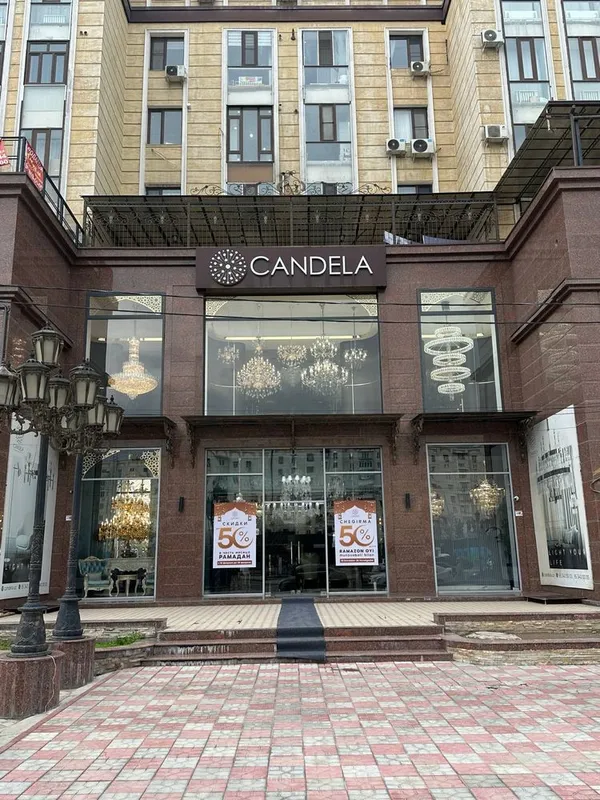 Шайхантахур | Караташ - Продается нежилое помещение вдоль дороги 296м2 — фото 1