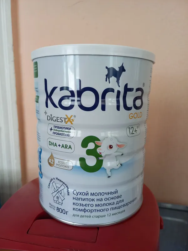 Kabrita 3 kasha 1 Kabrita 3 kasha 1