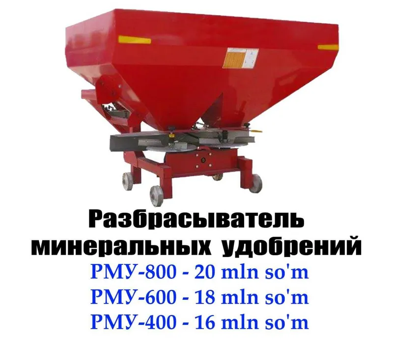 Traktor uchun Agregatlar (Омоч, Фреза култиватор, OVX va RMU) - Lizing 3 Traktor uchun Agregatlar (Омоч, Фреза култиватор, OVX va RMU) - Lizing 3