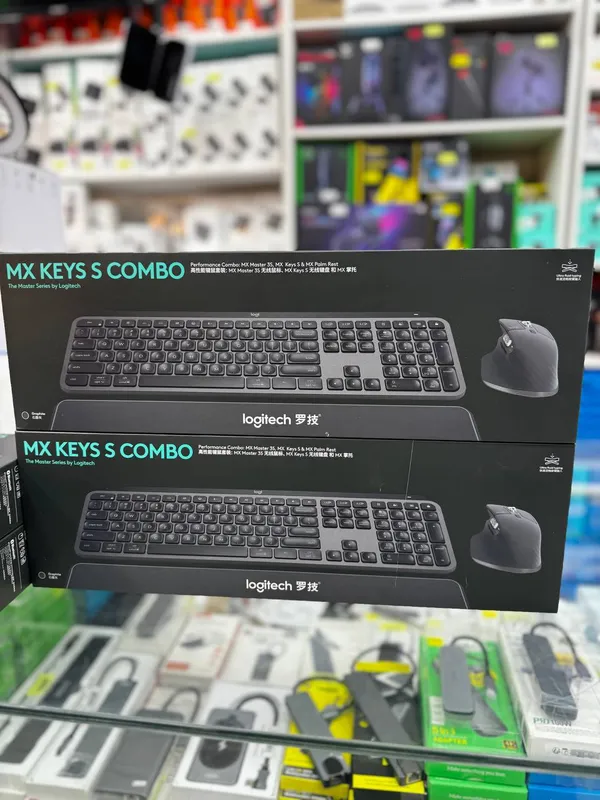 Mx keys S combo Logitech
