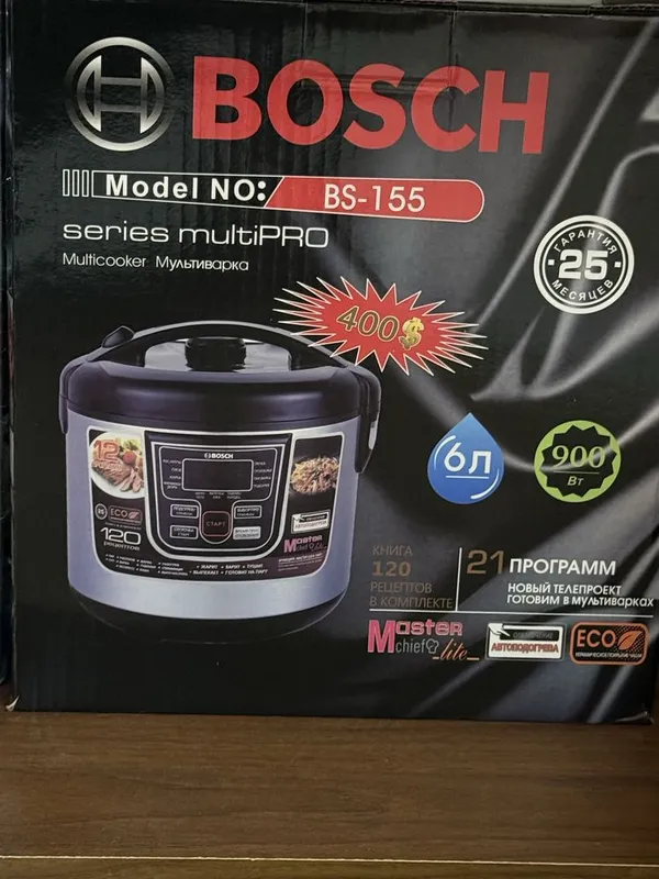 Продаю кухоный комбайн и мультиварку