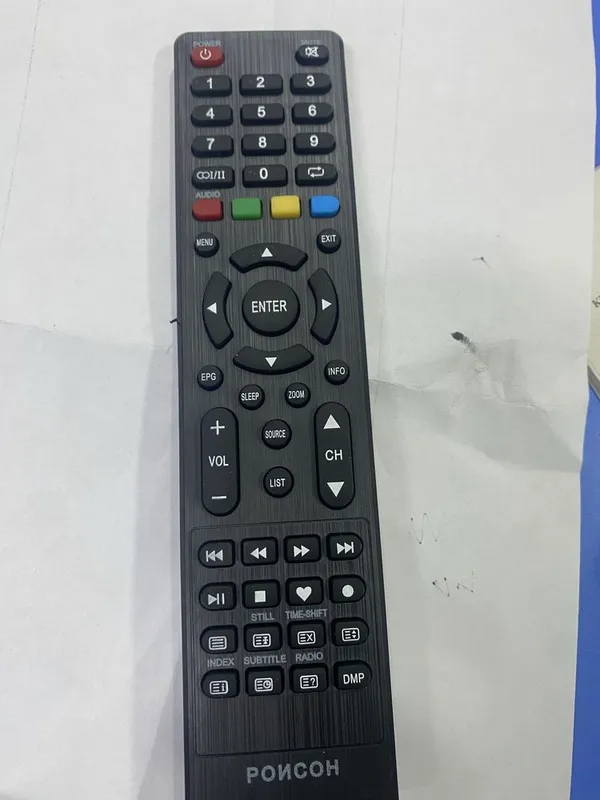 Telvizor Pultlari bor konditsioner pult dastavka toshkent boylab 4 Telvizor Pultlari bor konditsioner pult dastavka toshkent boylab 4