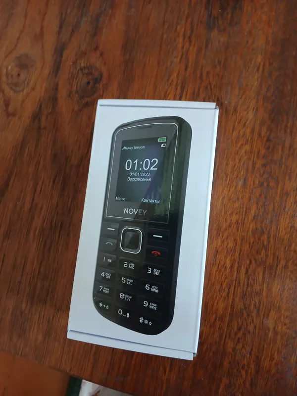 продаётся 2 продаётся 2