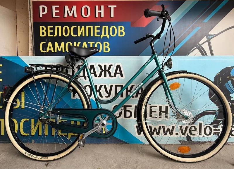 Немецкий велосипед HERCULES 28" — Б/У
