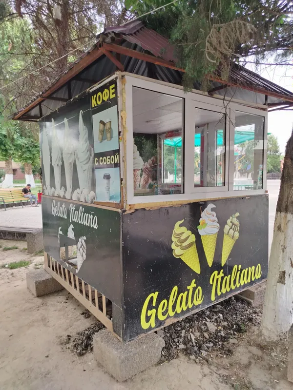 Butka sotiladi 2ga 2. — фото 1
