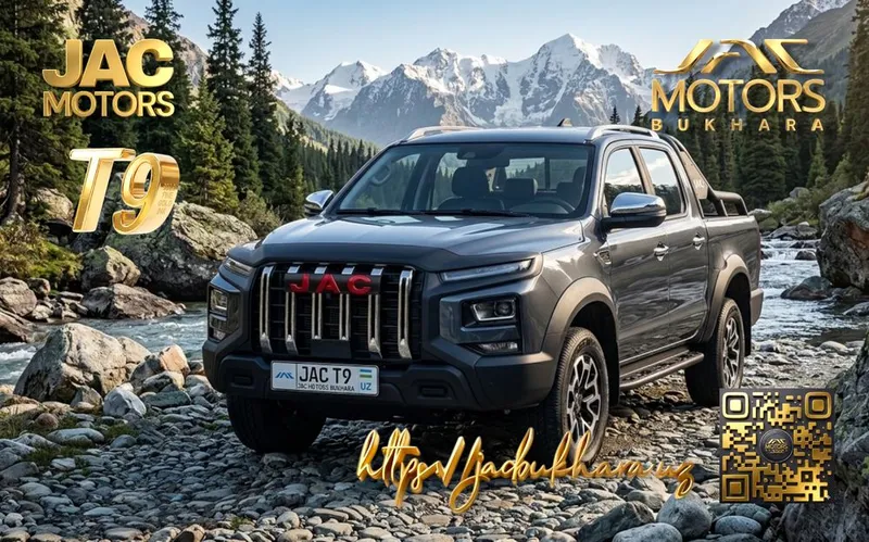 JAC T9 новый без пробега растаможен в наличии!