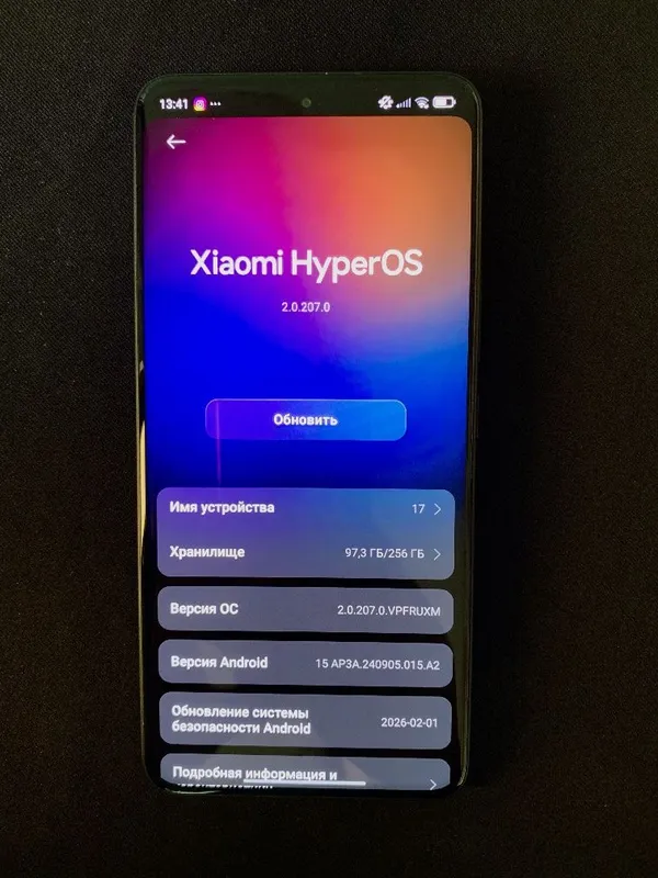Xiaomi Redmi not 15pro — фото 2