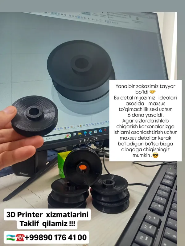 Услуги 3D-принтера / уникальные 3D-детали / 3D-печать 8