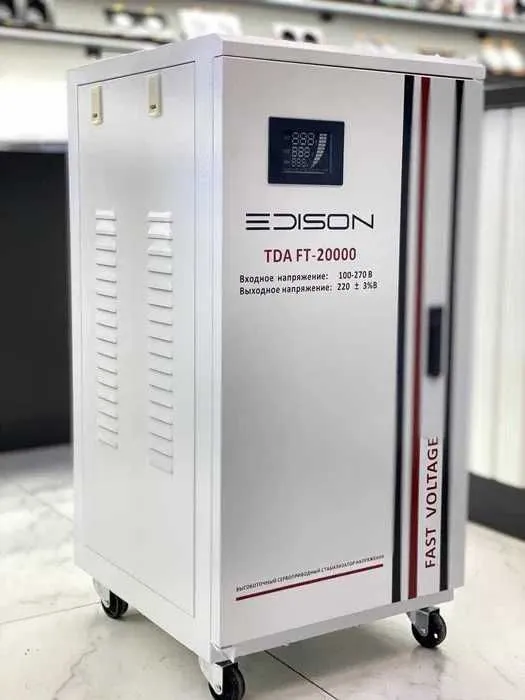 Стабилизаторы напряжения stablizator EDISON и RULLS | stabilizatr | — фото 3