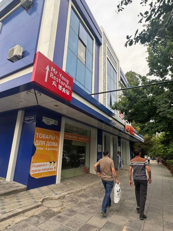 Срочно Продается Здания ул. Шота Руставелли‼️Вдоль Дороги | 1 Линия‼️ — фото 1