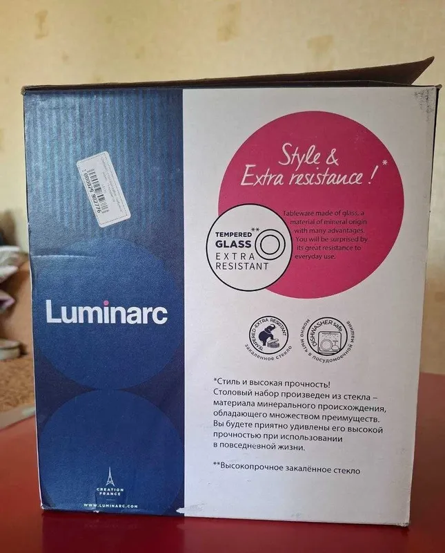 Luminarc Ambiante Eclipse 19 предметов / Сервиз Luminarc из 19 предметов 4