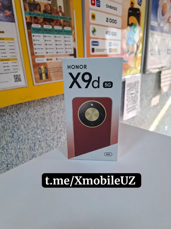 Honor X9d 5G 12+12/256GB Honor X9d 5G 12+12/256GB