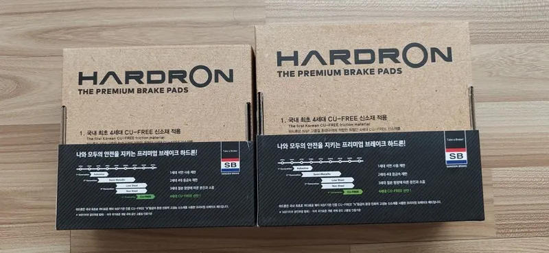 Тормозная колодка HARDRON Керамика. На Малибу 2 GM Korea. 10 5
