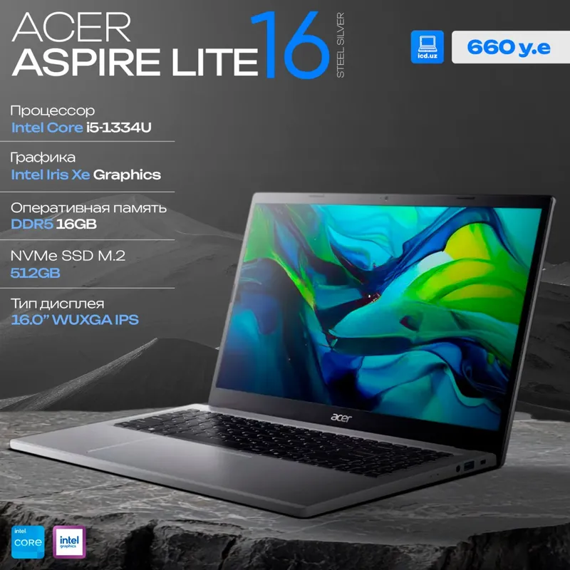 Ноутбук Acer Aspire Lite 16 Ноутбук Acer Aspire Lite 16