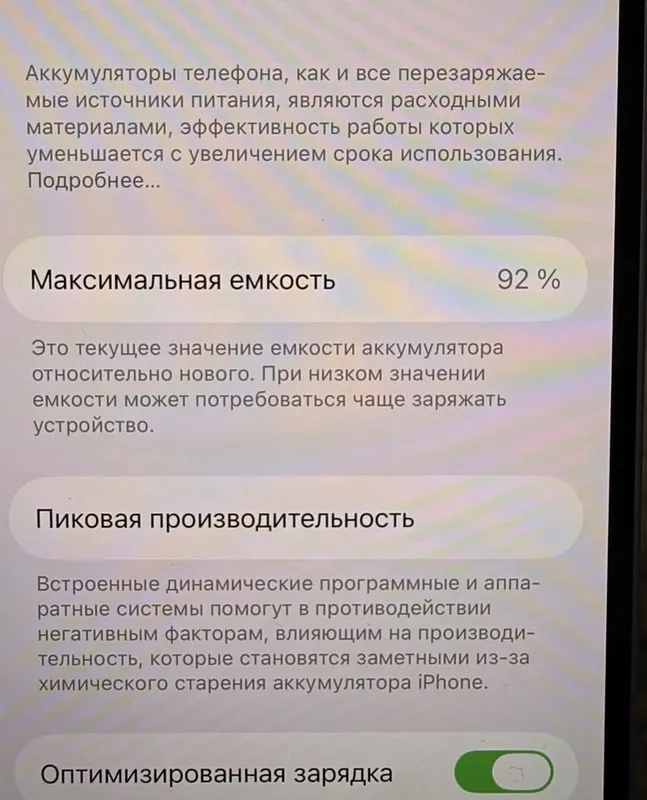 iphone 14 purple 128gb ididl 5 iphone 14 purple 128gb ididl 5