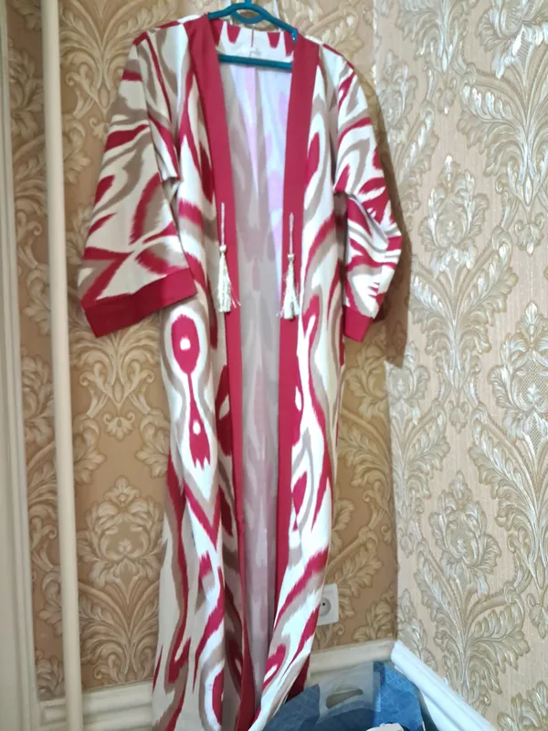 Adras chopon Adras chopon