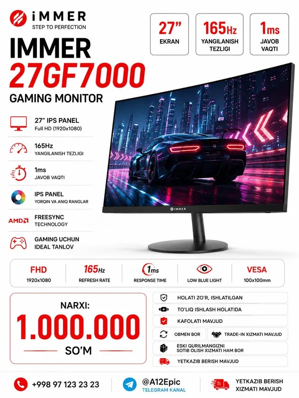 IMMER 27GF7000 gaming monitor