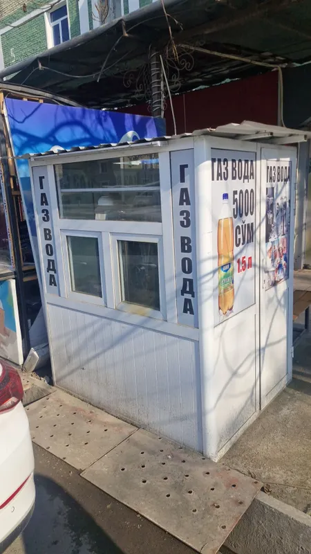 Газ Вода Аппарат Будкаси бн Ишлаш учун таёр холда