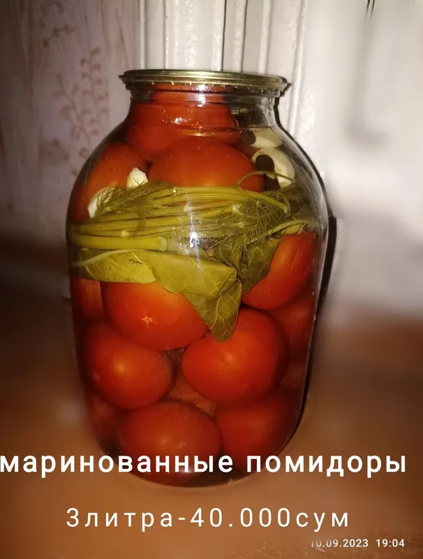 консервация домашняя — фото 1 консервация домашняя — фото 1