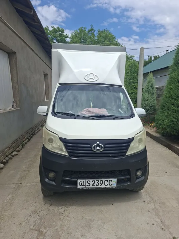Сотилади Changan 1