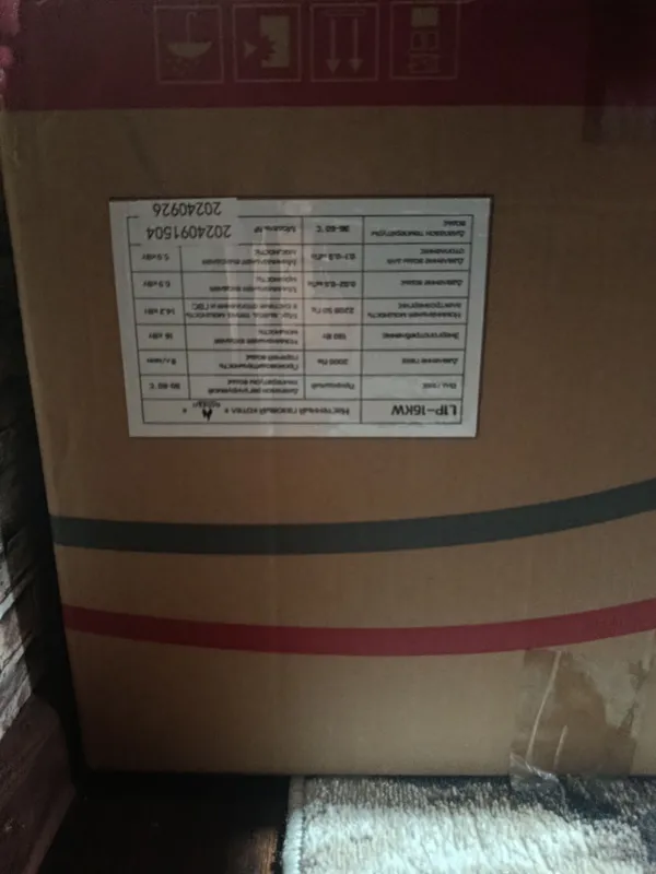 ariston 2 ariston 2