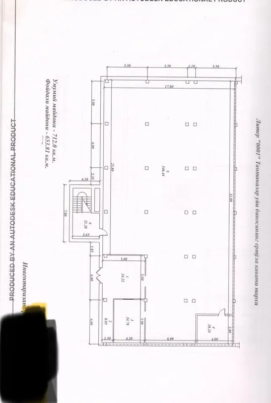Коммерческое помещение 712 кв.м. Мирабадский район, ул. Нукусская — фото 1