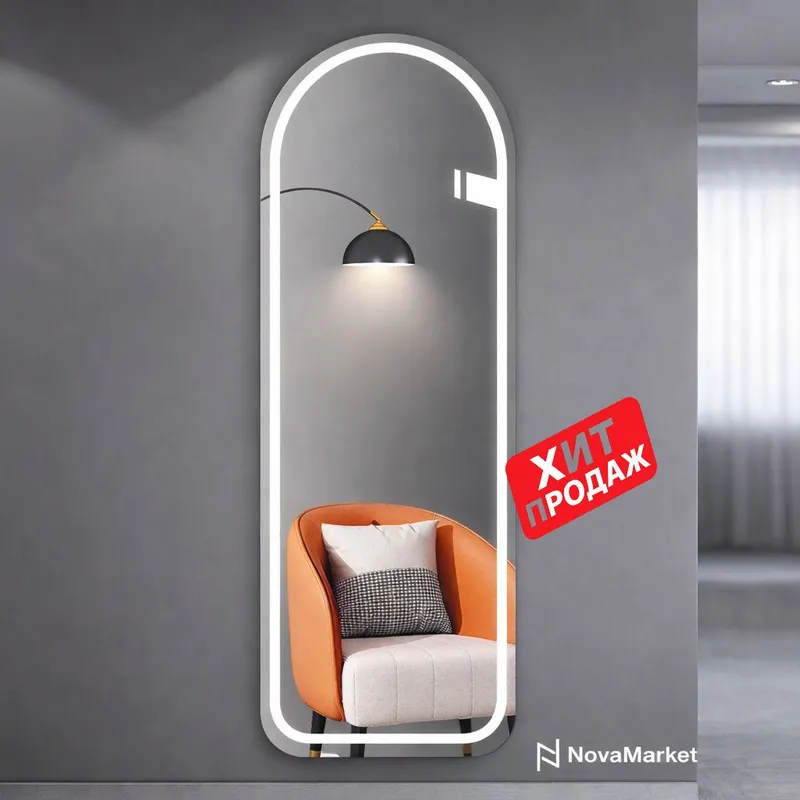Devorga osiladigan oval LED oynasi, premium dizayn 1